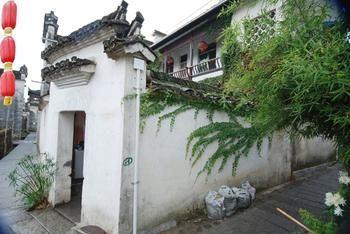 Guiyuanju Inn - Hongcun Village Huangshan Exterior photo